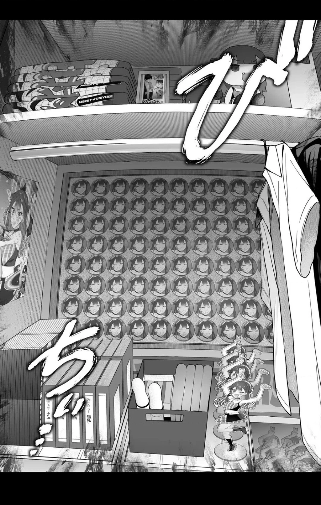 Damedol: Cô Idol Hậu Đậu Và Người Hâm Mộ Duy Nhất Trên Thế Giới Chapter 44 - 18