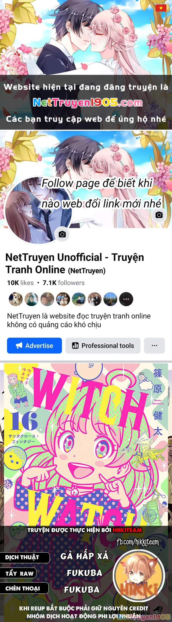 Kẻ Bảo Vệ Phù Thủy Là Một Orge Chapter 130 - 1