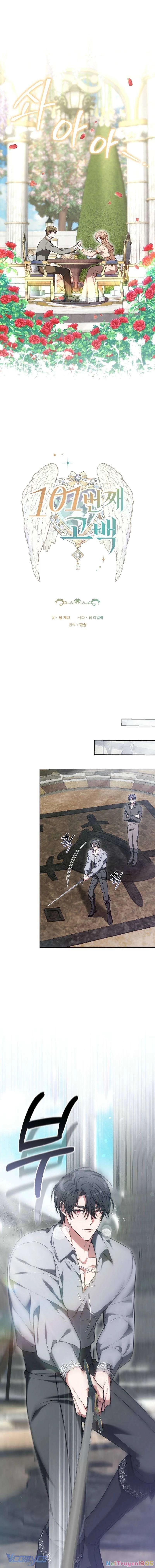 Lời Tỏ Tình Thứ 101 Chapter 14 - 6