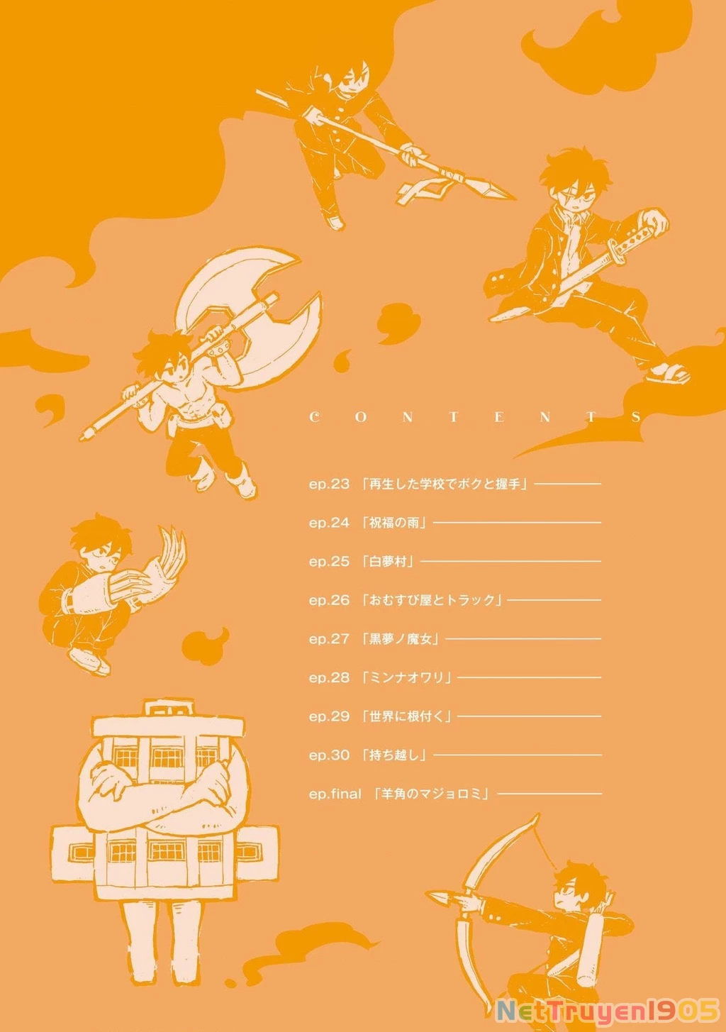 Phù thủy sừng cừu Romi Chapter 23 - 6