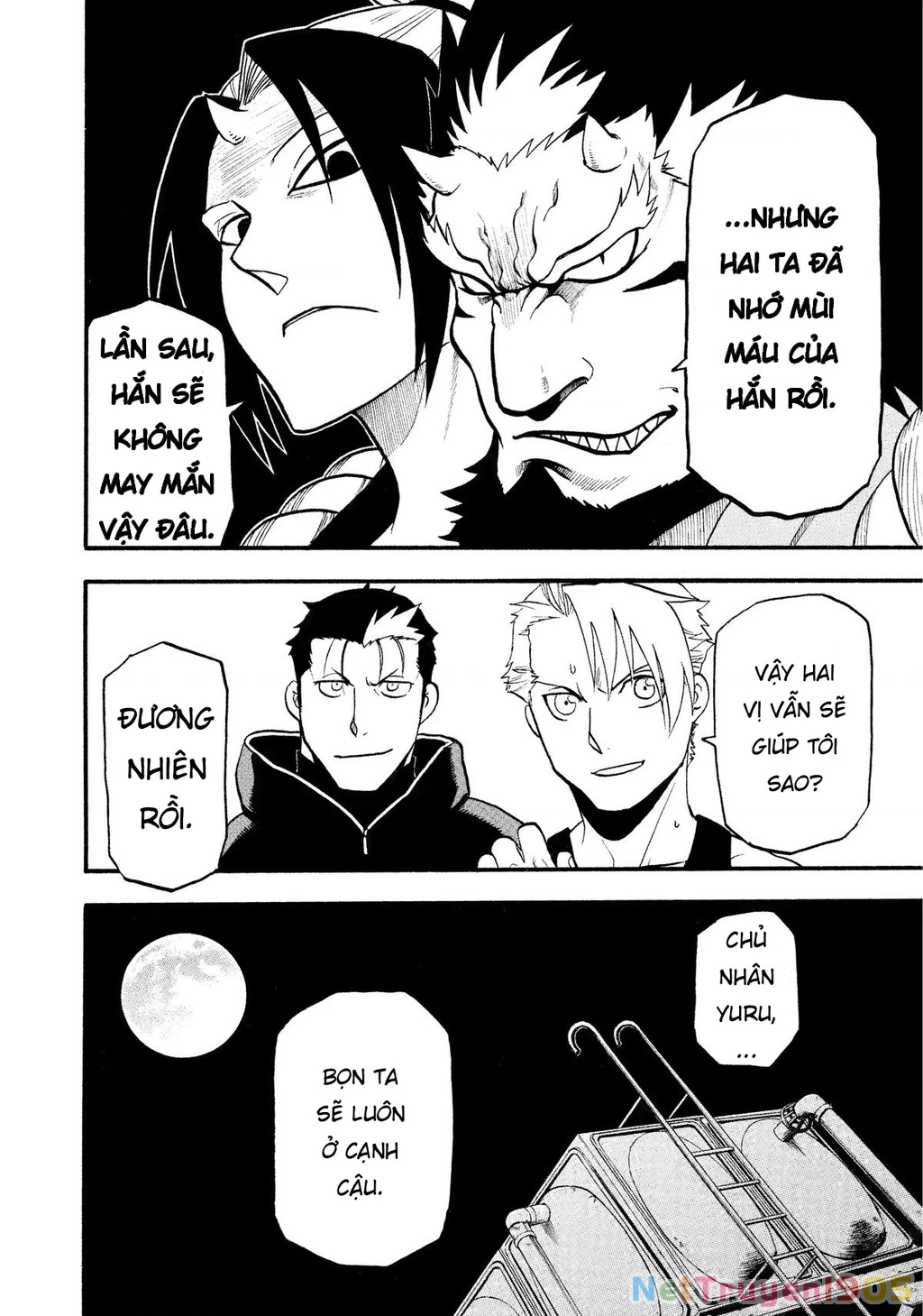 Yomi No Tsugai Chapter 27 - 6