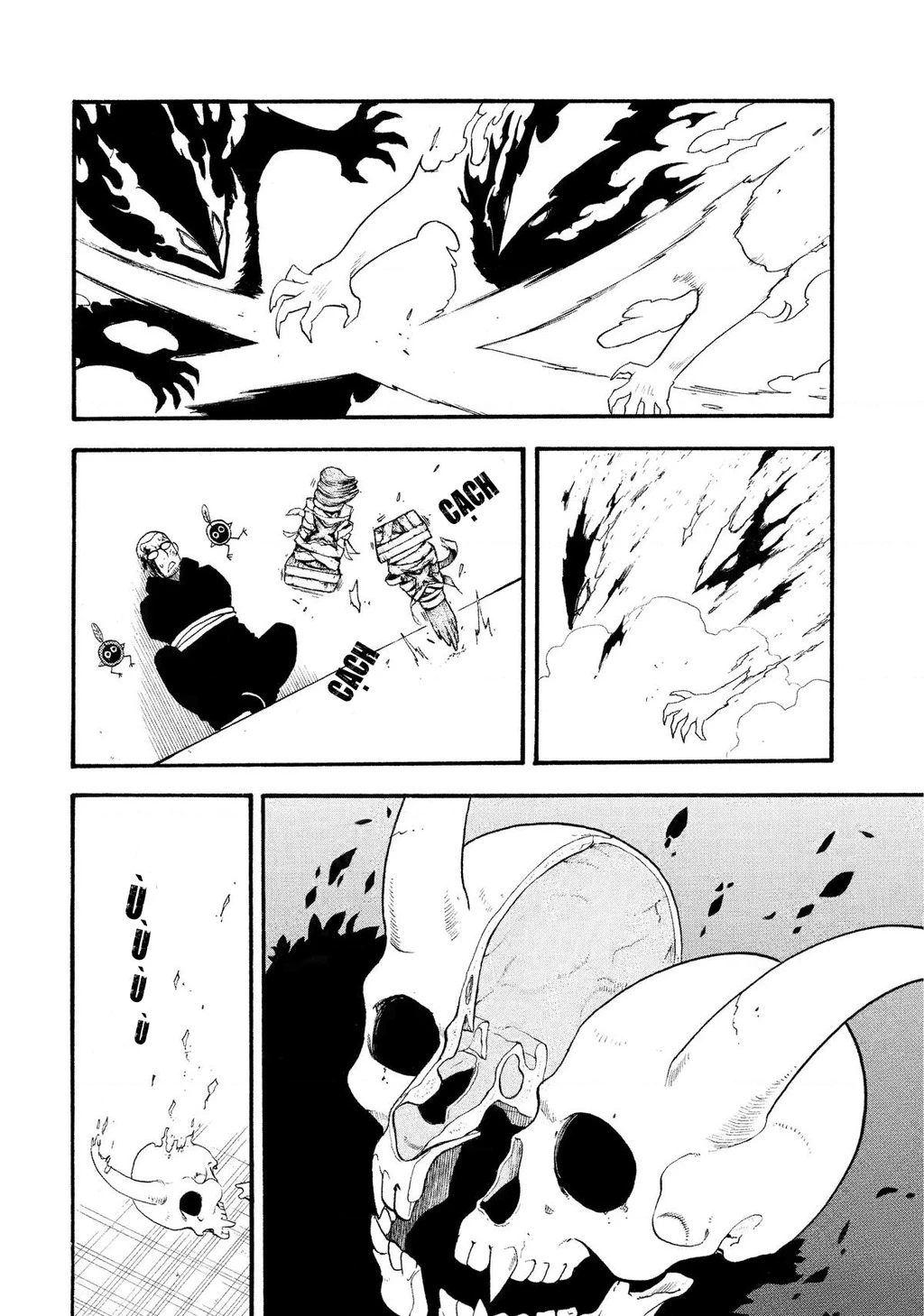 Yomi No Tsugai Chapter 27 - 8