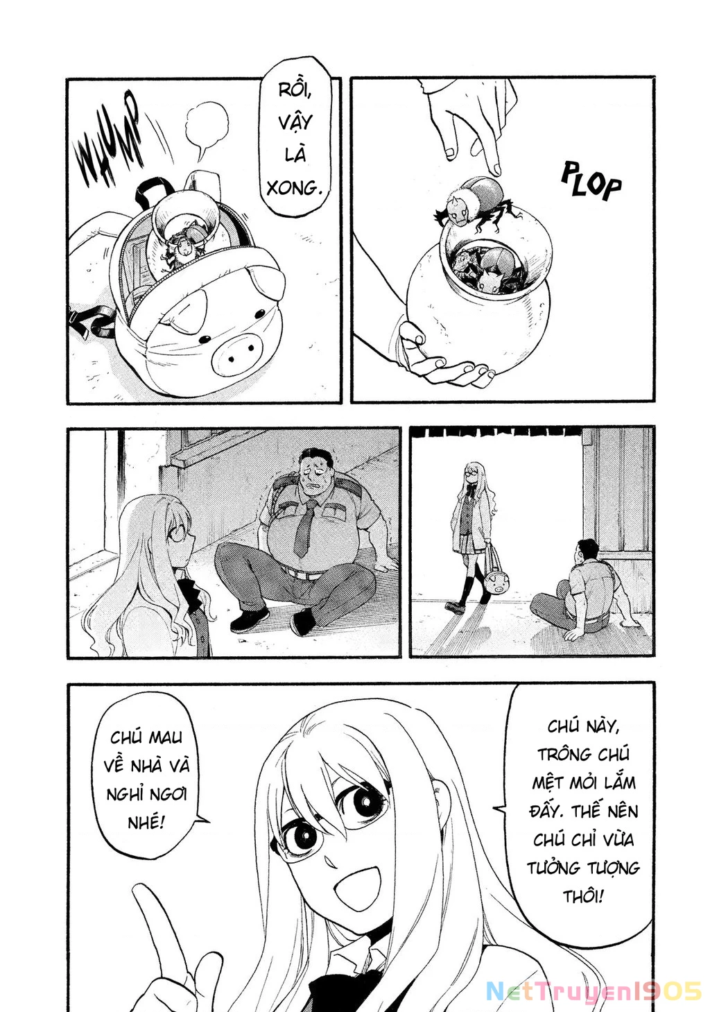 Yomi No Tsugai Chapter 27 - 26