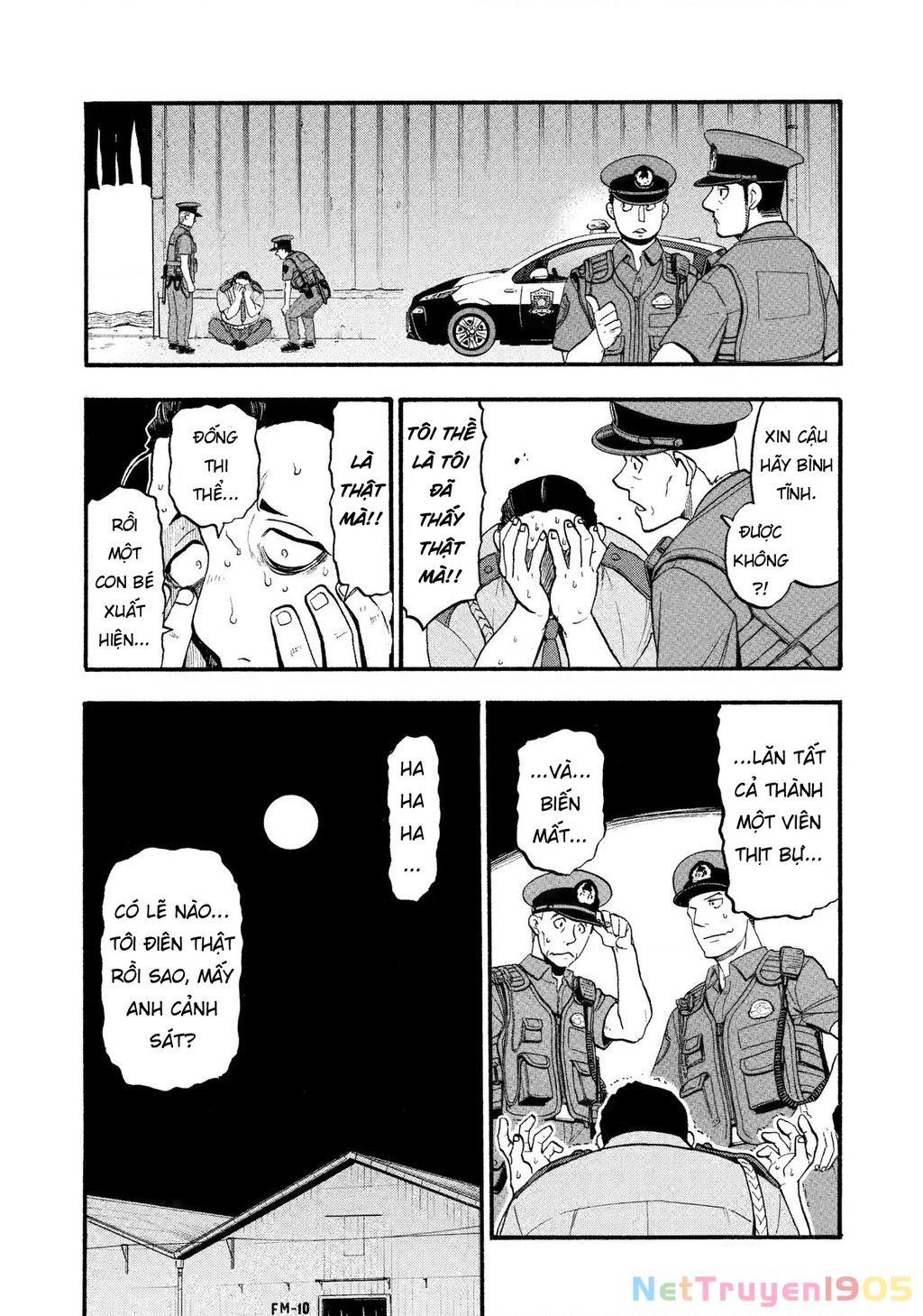 Yomi No Tsugai Chapter 27 - 28