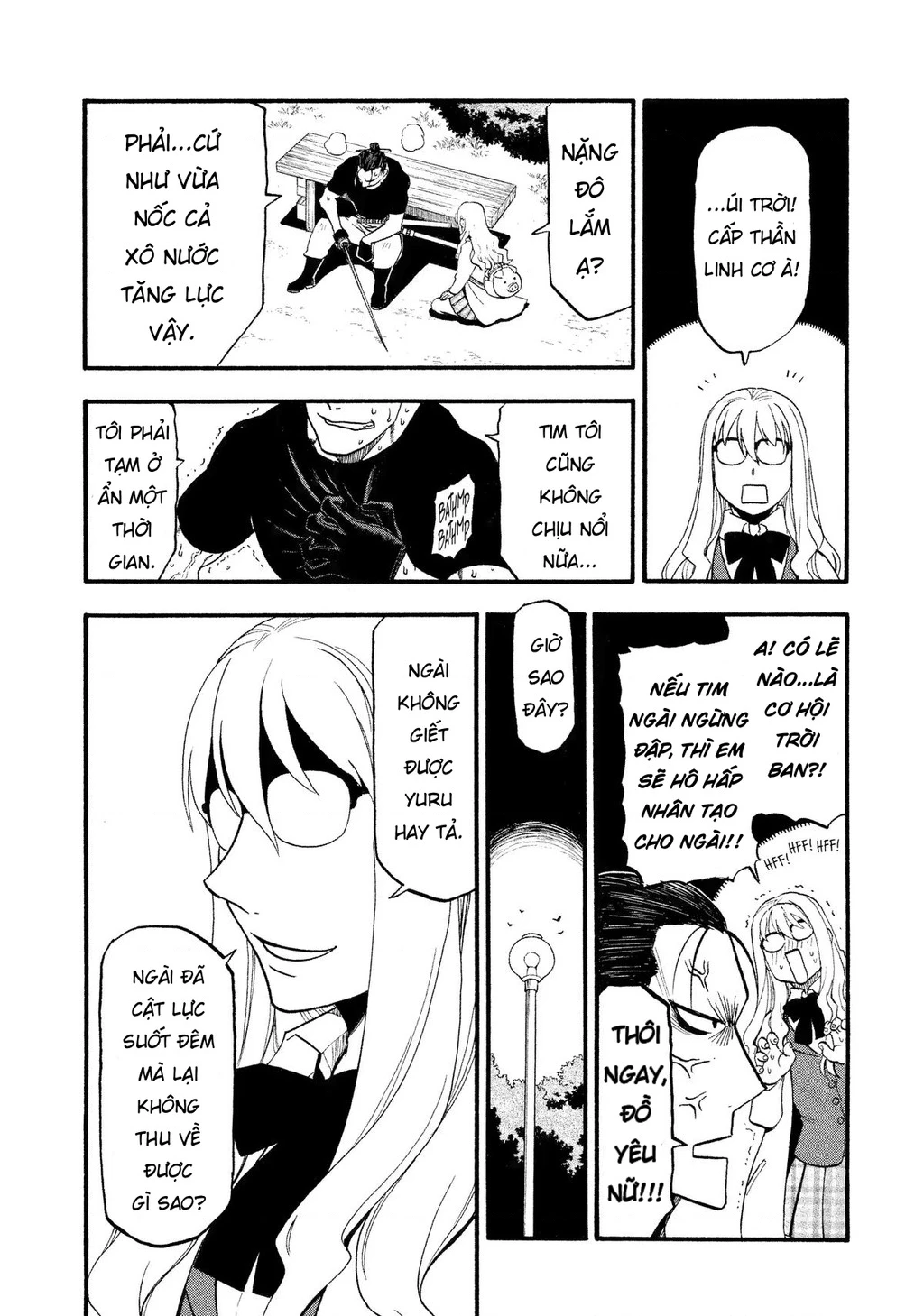 Yomi No Tsugai Chapter 27 - 30