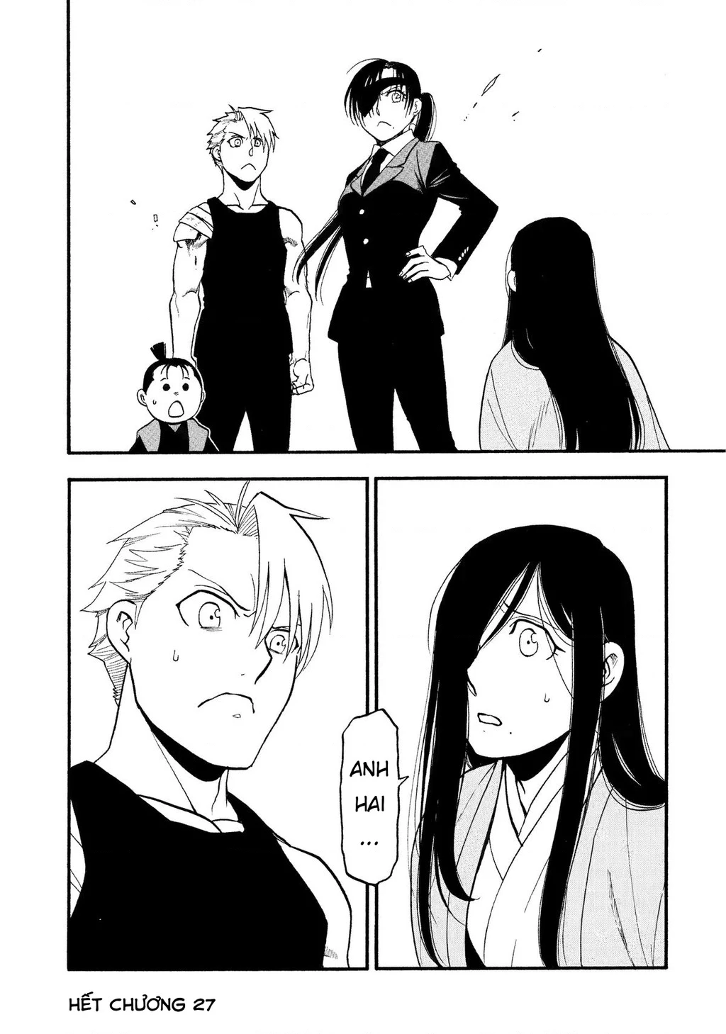 Yomi No Tsugai Chapter 27 - 36
