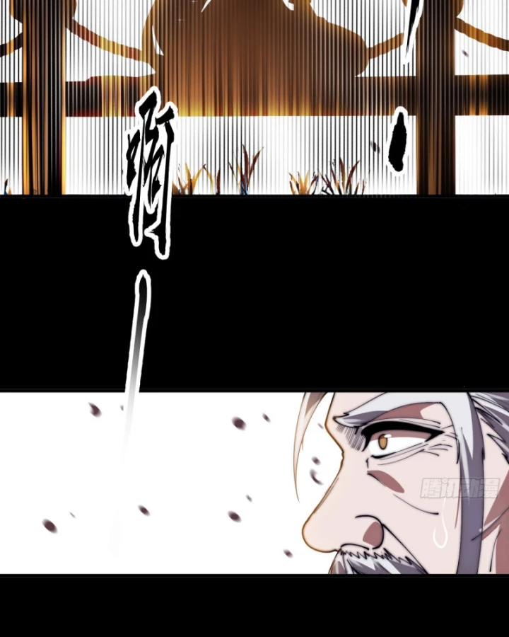 Ta Có Một Sơn Trại Chapter 1198 - 29