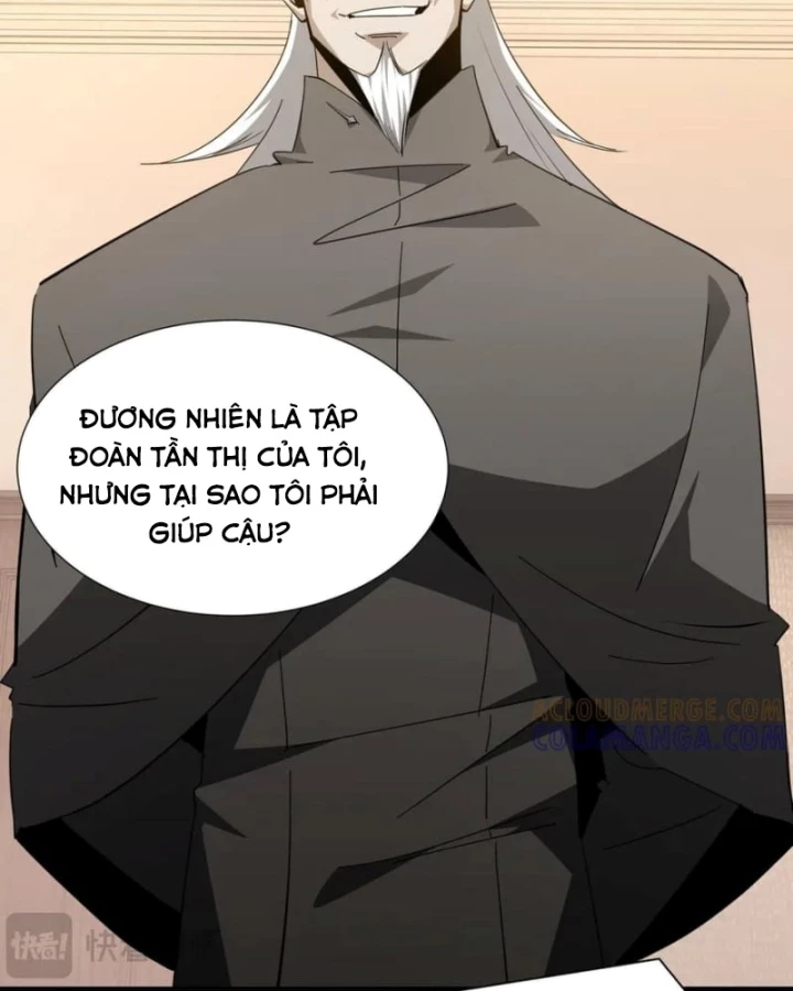 Dị ngục bạo quân: Cái bóng của ta có thể tiến hóa vô hạn Chapter 26 - 3