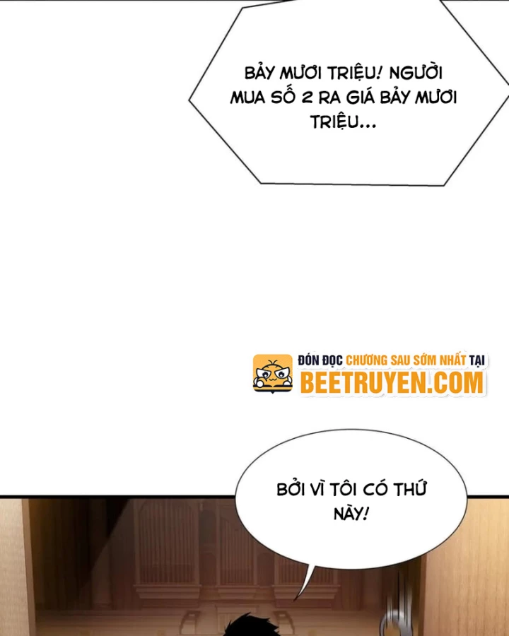 Dị ngục bạo quân: Cái bóng của ta có thể tiến hóa vô hạn Chapter 26 - 4