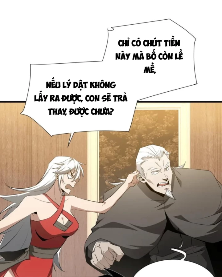 Dị ngục bạo quân: Cái bóng của ta có thể tiến hóa vô hạn Chapter 26 - 11