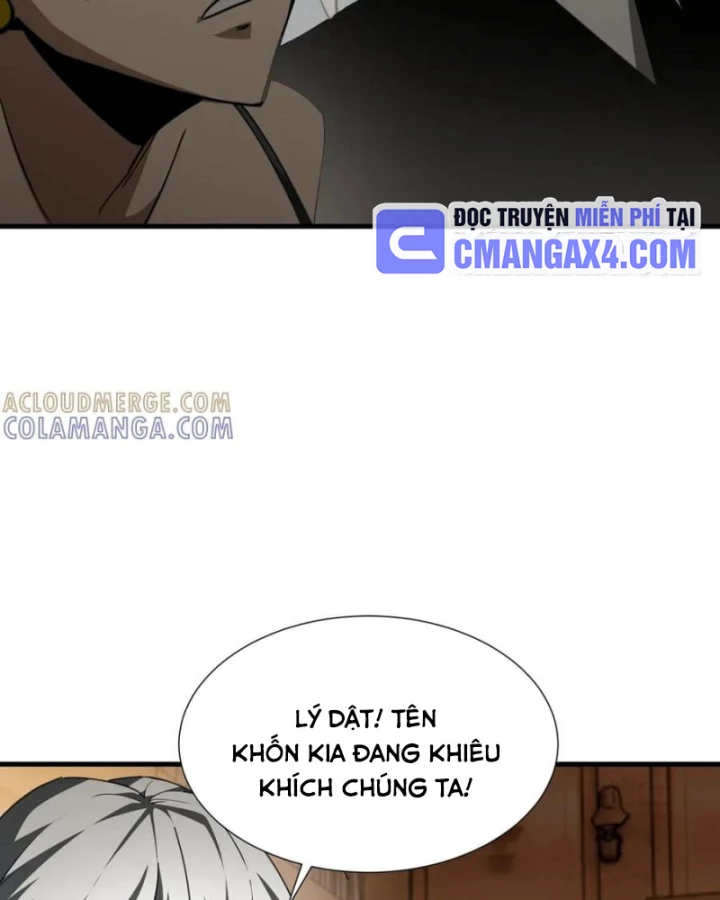 Dị ngục bạo quân: Cái bóng của ta có thể tiến hóa vô hạn Chapter 26 - 28