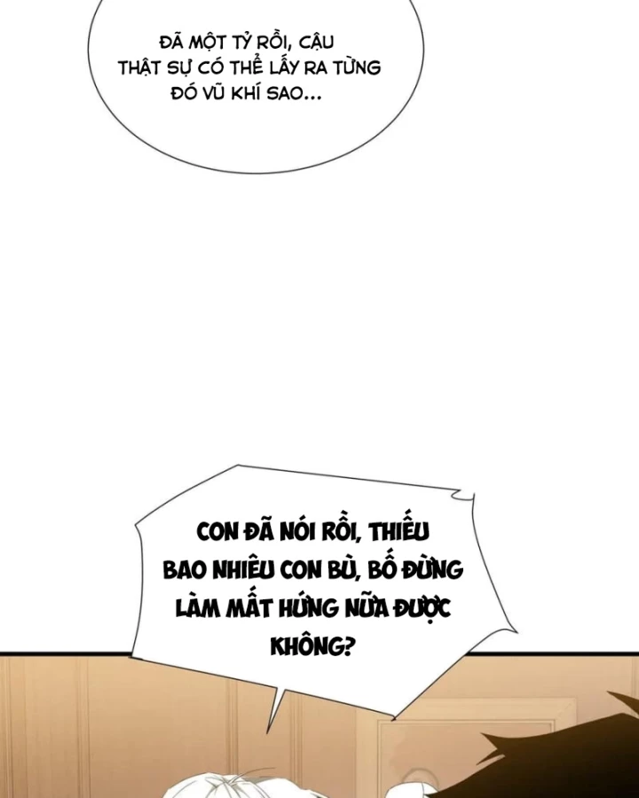 Dị ngục bạo quân: Cái bóng của ta có thể tiến hóa vô hạn Chapter 26 - 32