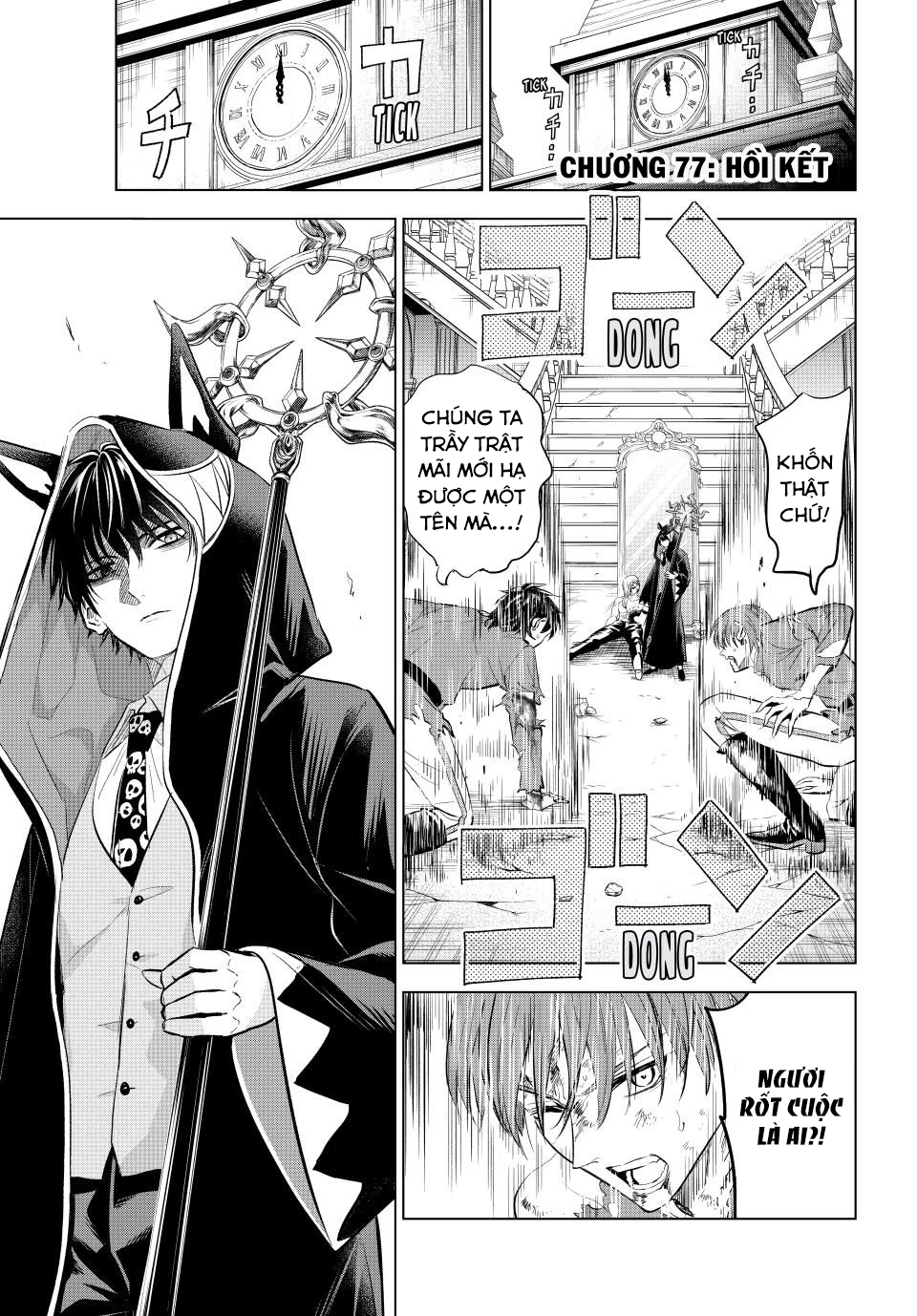 Hắc Miêu Và Lớp Học Phù Thủy Chapter 77 - 1