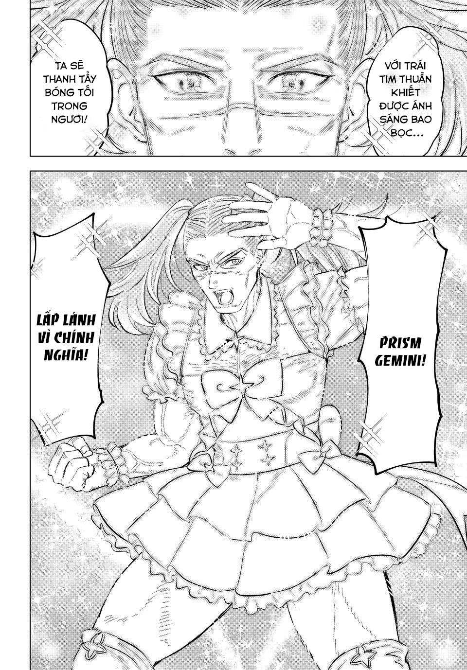 Hắc Miêu Và Lớp Học Phù Thủy Chapter 77 - 16