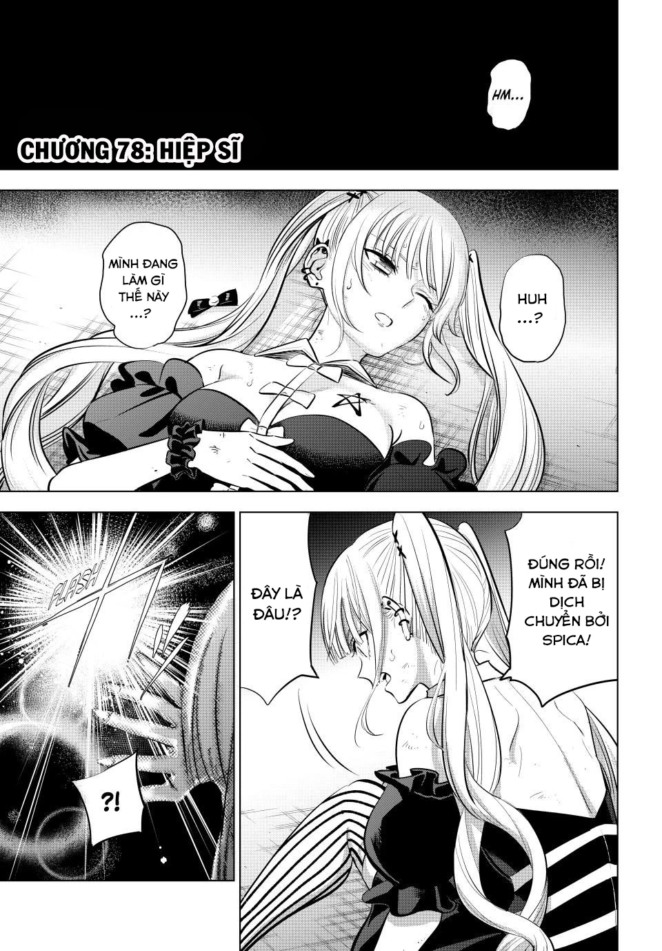Hắc Miêu Và Lớp Học Phù Thủy Chapter 78 - 1