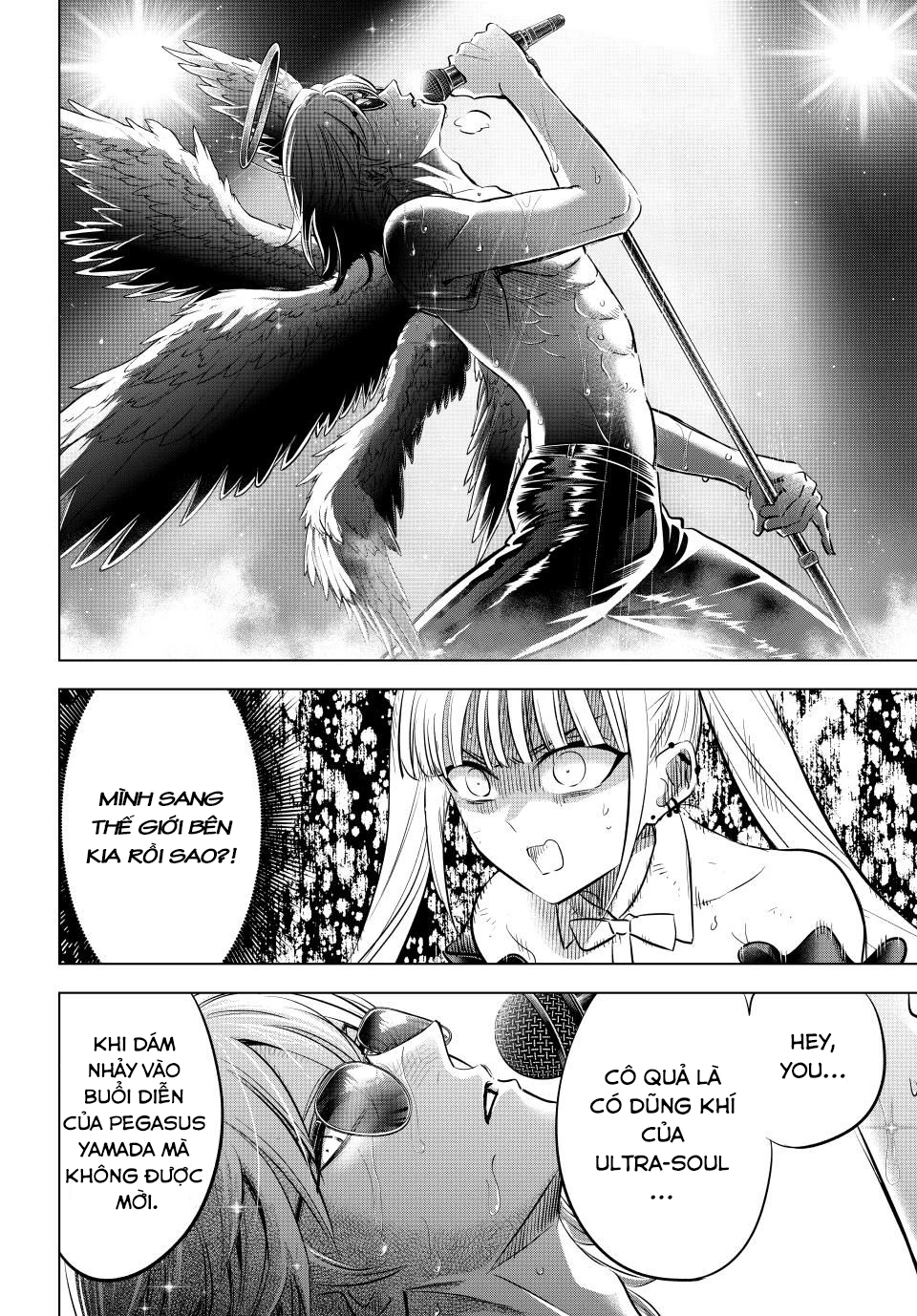 Hắc Miêu Và Lớp Học Phù Thủy Chapter 78 - 2