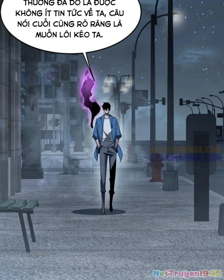 Dị ngục bạo quân: Cái bóng của ta có thể tiến hóa vô hạn Chapter 27 - 3