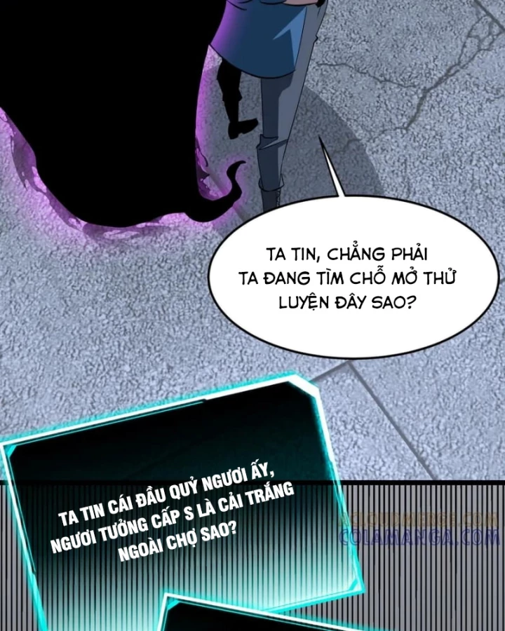 Dị ngục bạo quân: Cái bóng của ta có thể tiến hóa vô hạn Chapter 27 - 8