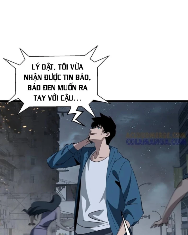 Dị ngục bạo quân: Cái bóng của ta có thể tiến hóa vô hạn Chapter 27 - 22
