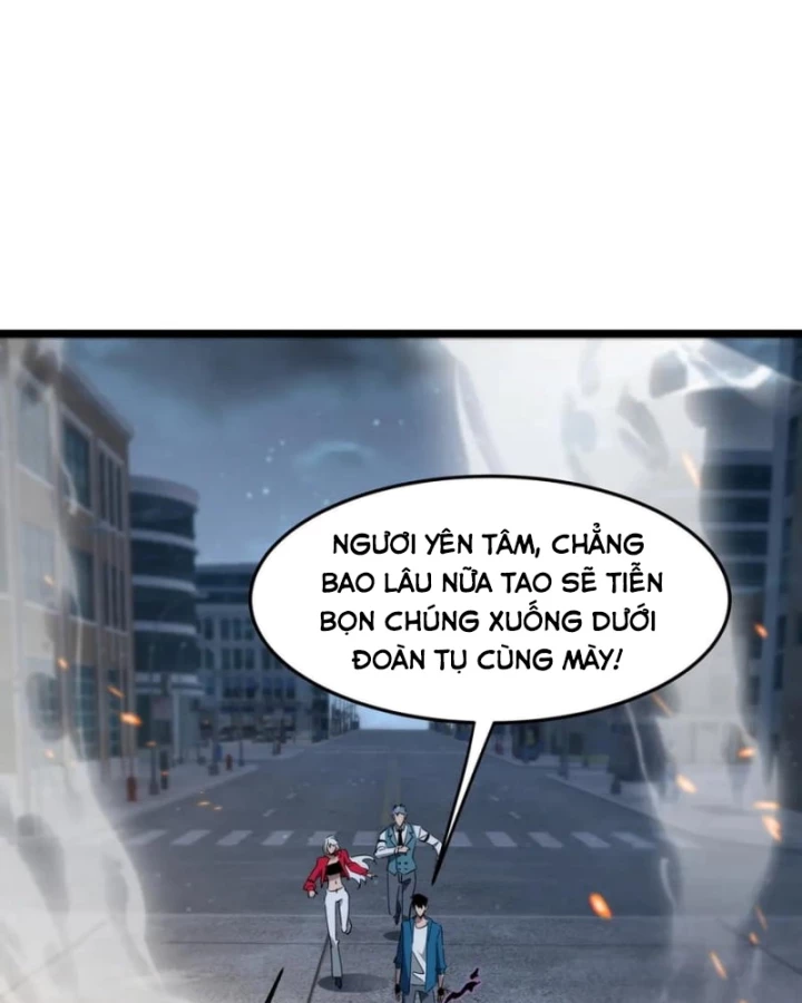 Dị ngục bạo quân: Cái bóng của ta có thể tiến hóa vô hạn Chapter 27 - 63