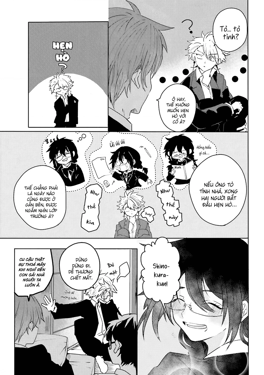 Iincho to Furyou-kun Chapter 12 - 2