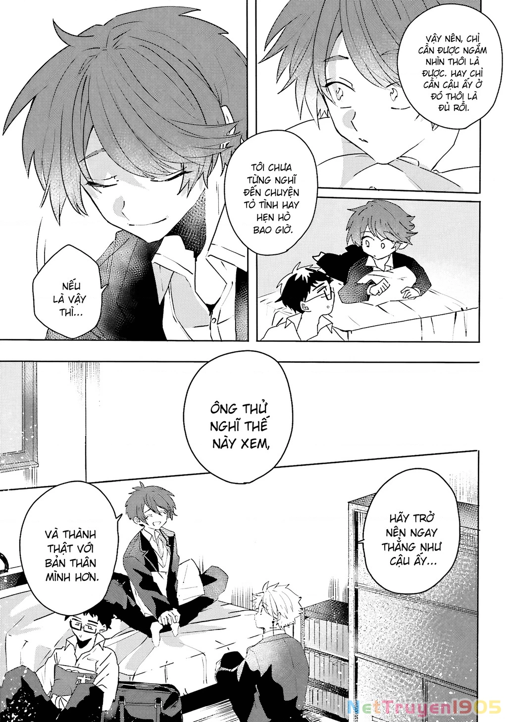 Iincho to Furyou-kun Chapter 12 - 5