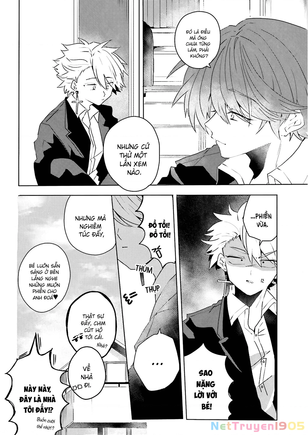 Iincho to Furyou-kun Chapter 12 - 6