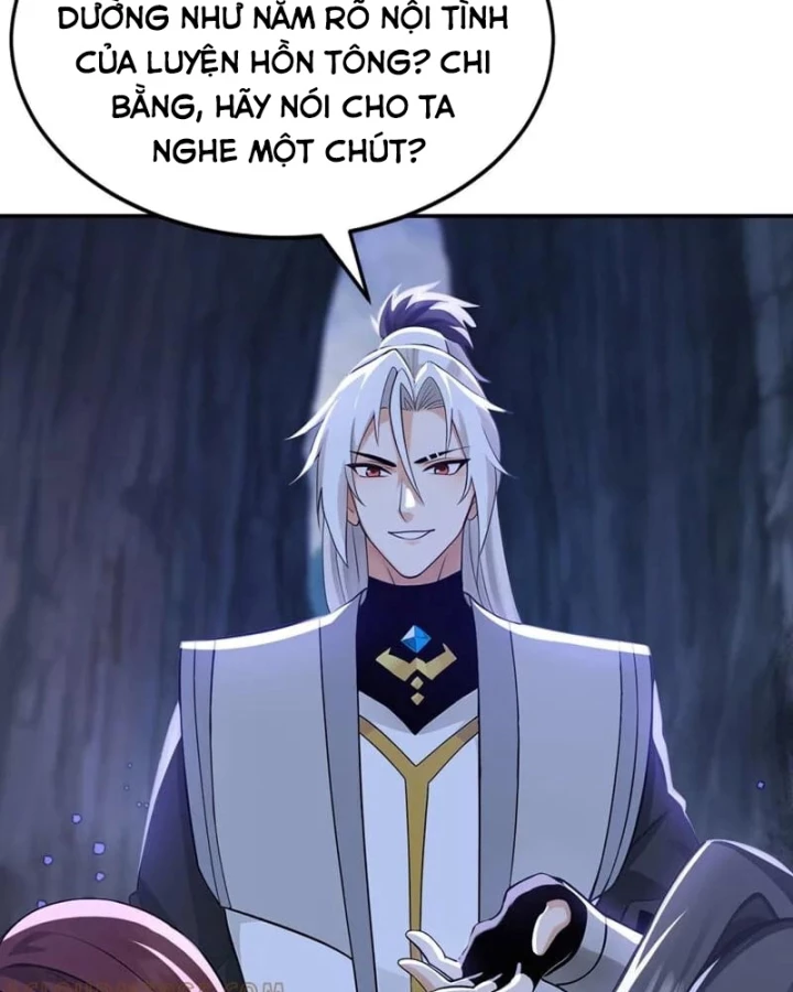 Đệ Tử Tu Luyện Còn Ta Thì Lười Biếng Chapter 211 - 59