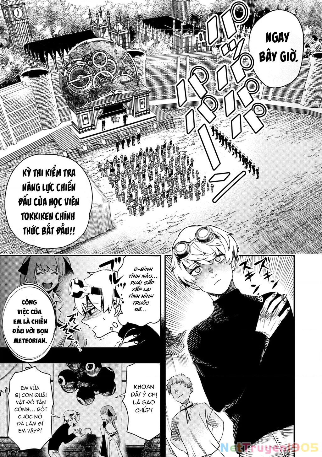 Hyoukaku No Meteoria Chapter 3 - 2