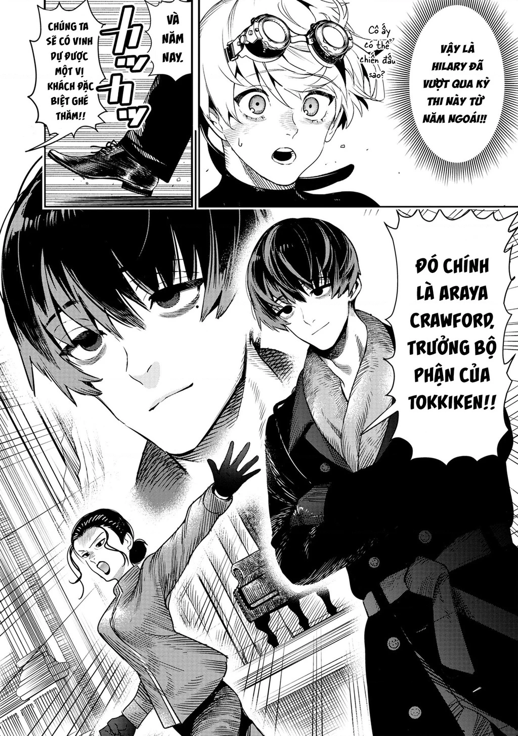 Hyoukaku No Meteoria Chapter 3 - 7