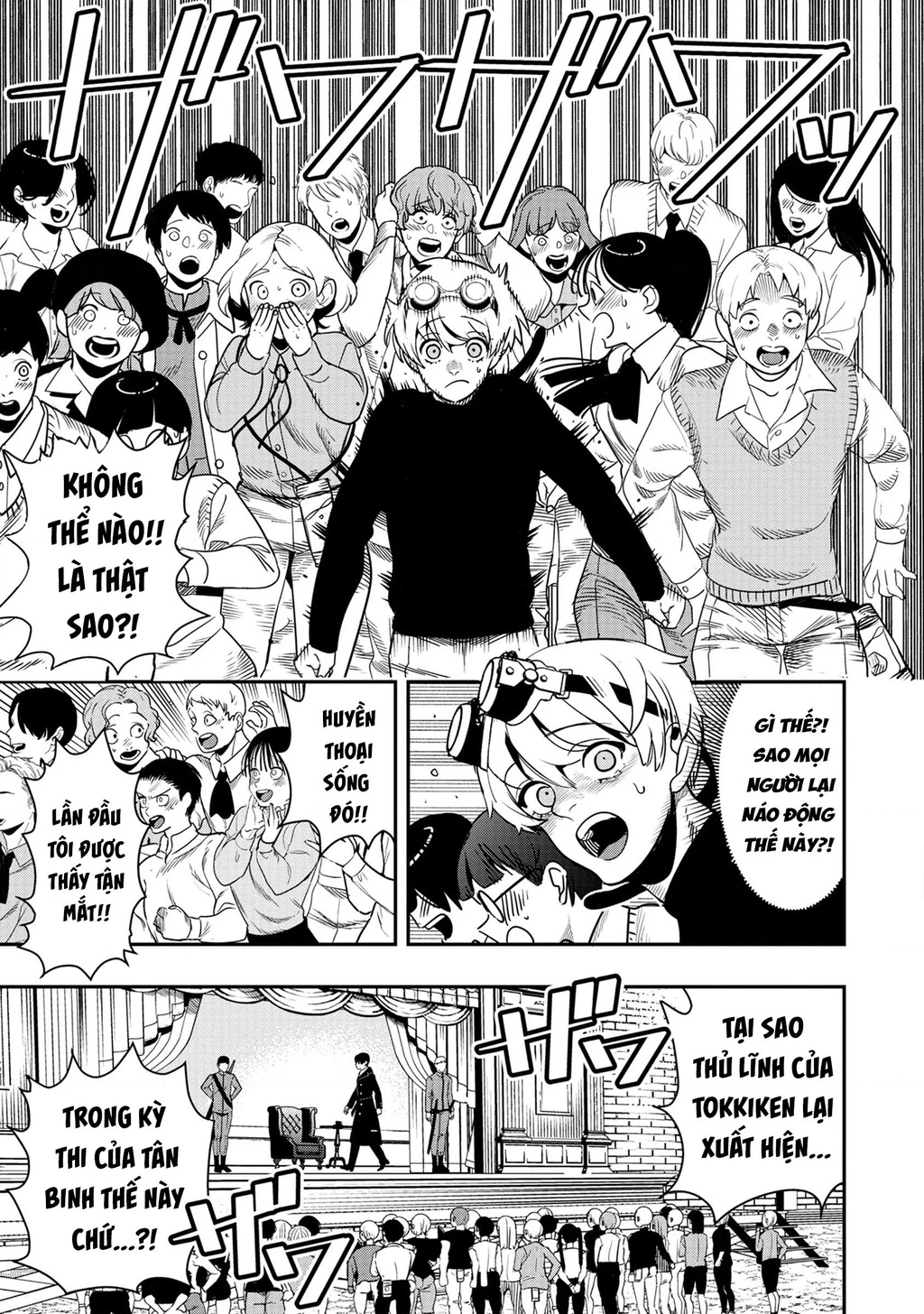 Hyoukaku No Meteoria Chapter 3 - 8