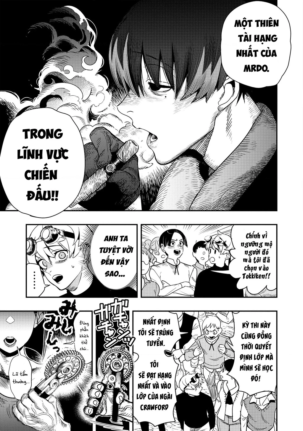 Hyoukaku No Meteoria Chapter 3 - 10