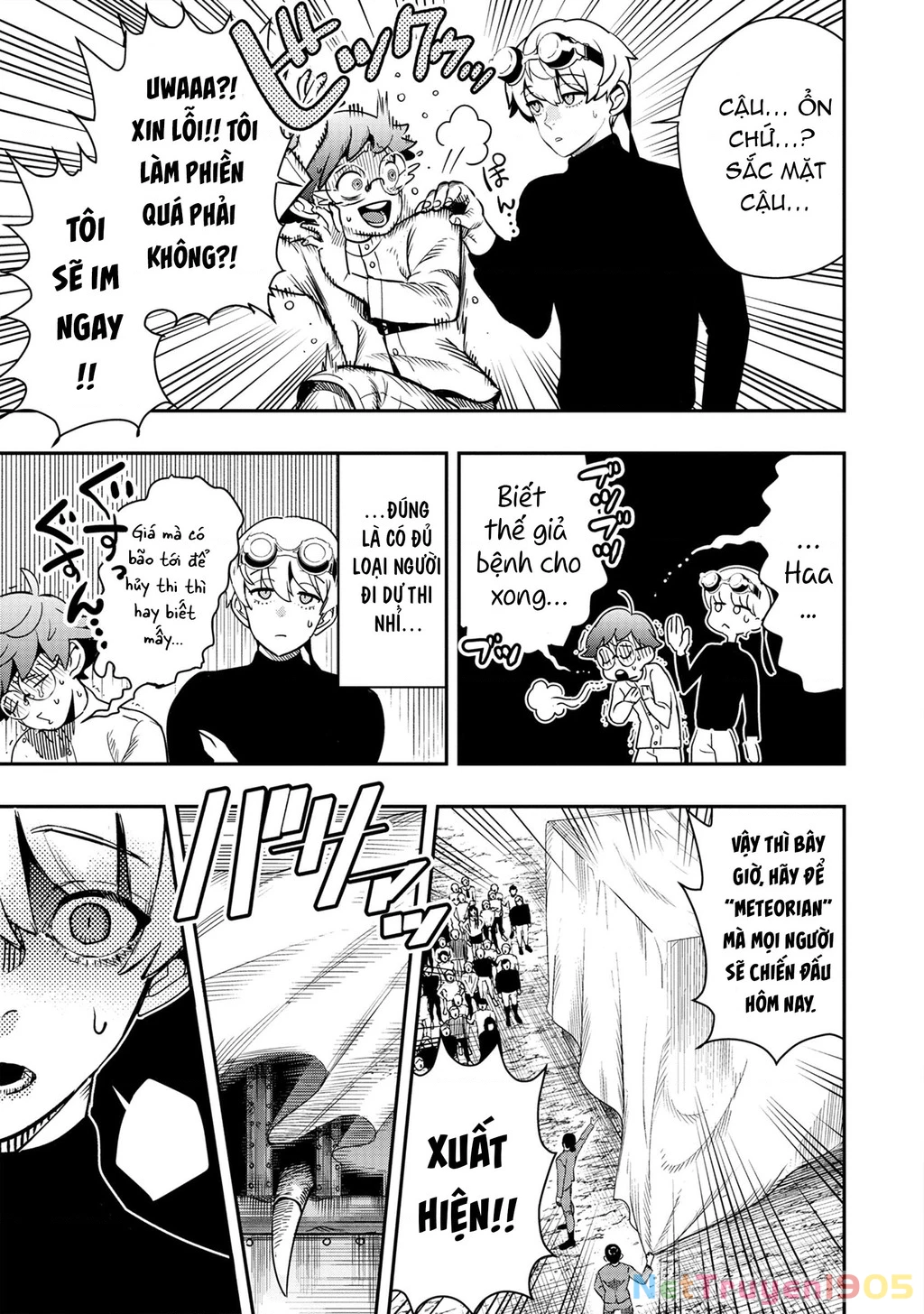 Hyoukaku No Meteoria Chapter 3 - 12