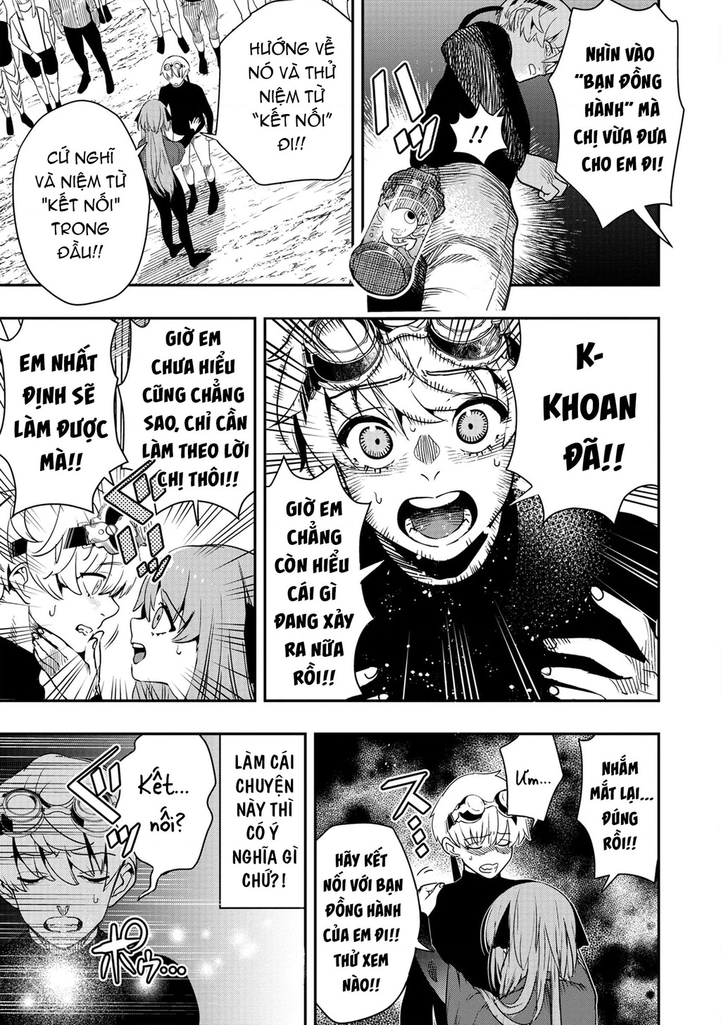 Hyoukaku No Meteoria Chapter 3 - 17