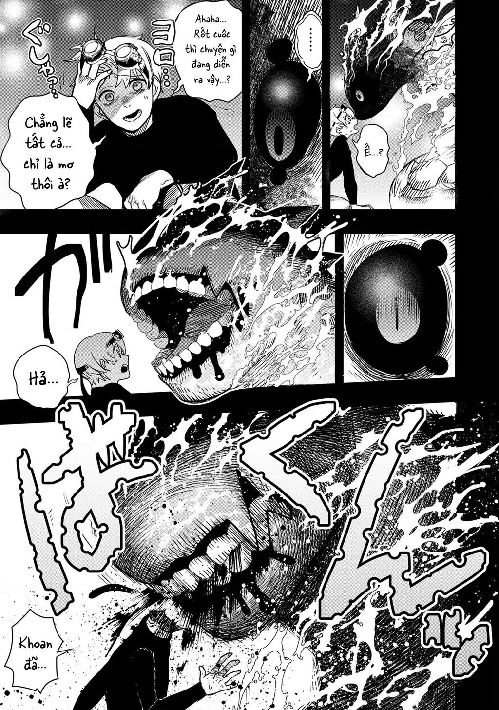 Hyoukaku No Meteoria Chapter 3 - 19