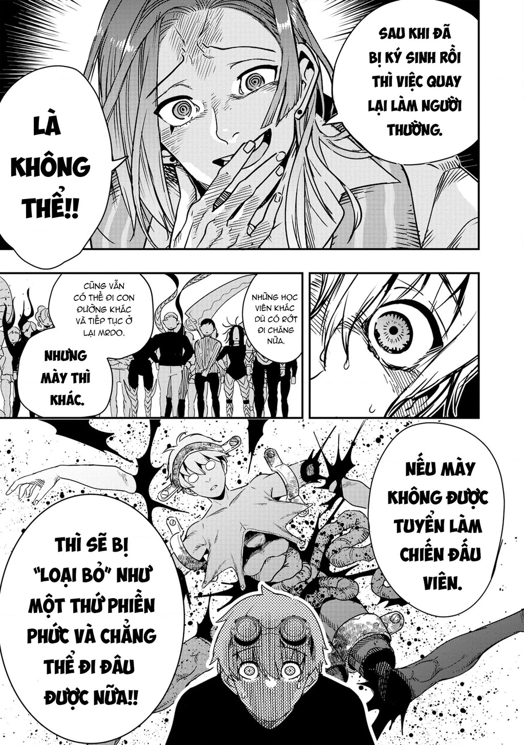 Hyoukaku No Meteoria Chapter 3 - 25