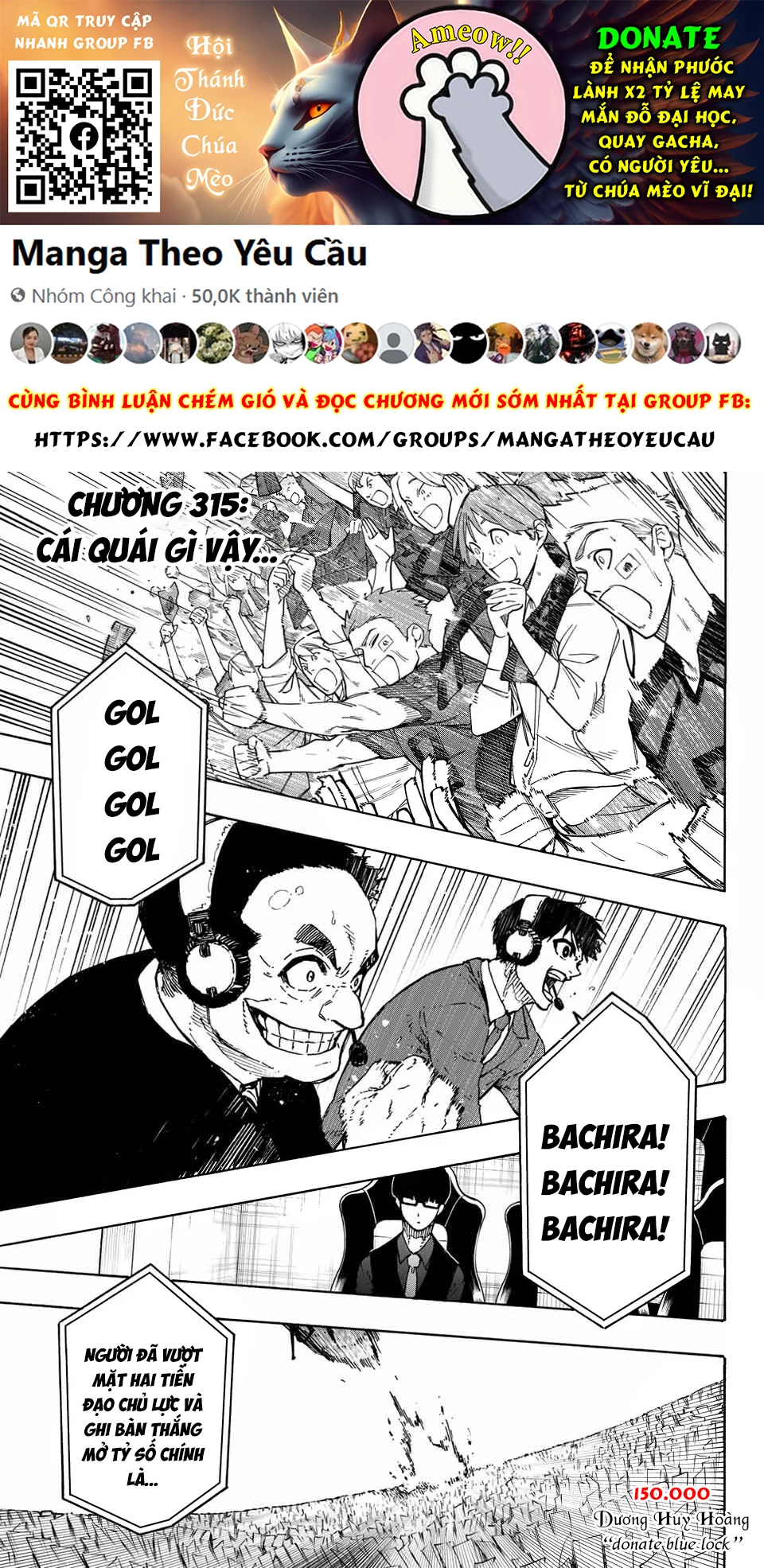 Blue Lock Chapter 315 - 2