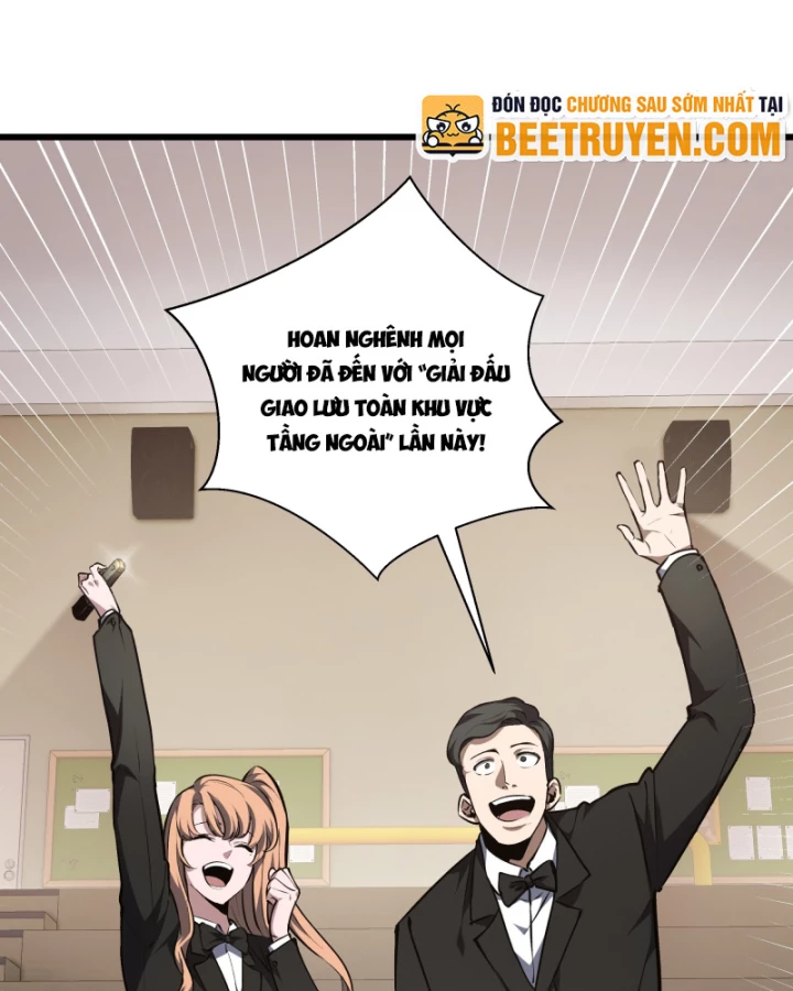 Thiếu Nợ Quá Nhiều, Ta Bị Ép Trở Thành Người Làm Công Của Tà Thần Chapter 14 - 4