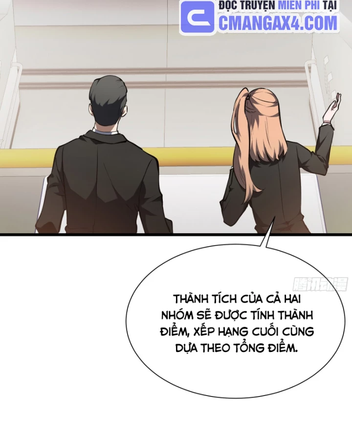 Thiếu Nợ Quá Nhiều, Ta Bị Ép Trở Thành Người Làm Công Của Tà Thần Chapter 14 - 12