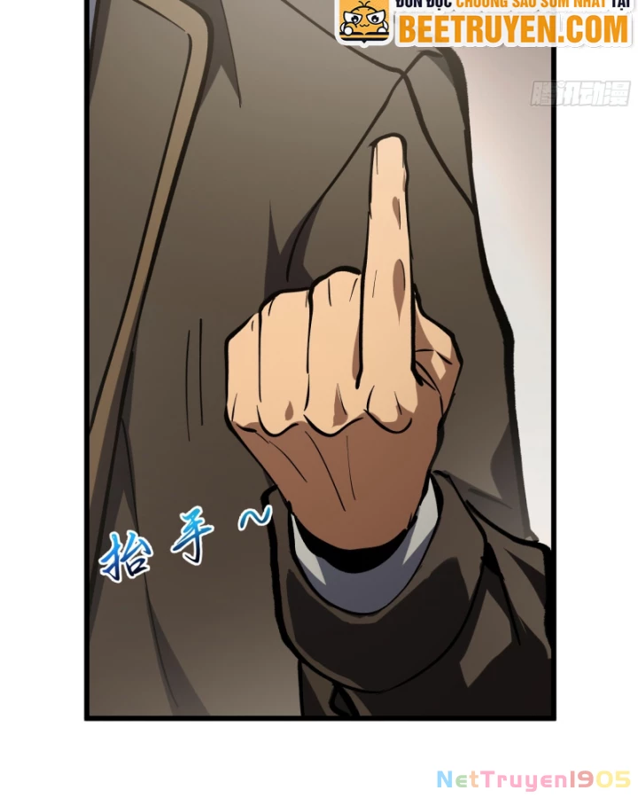 Thiếu Nợ Quá Nhiều, Ta Bị Ép Trở Thành Người Làm Công Của Tà Thần Chapter 14 - 23