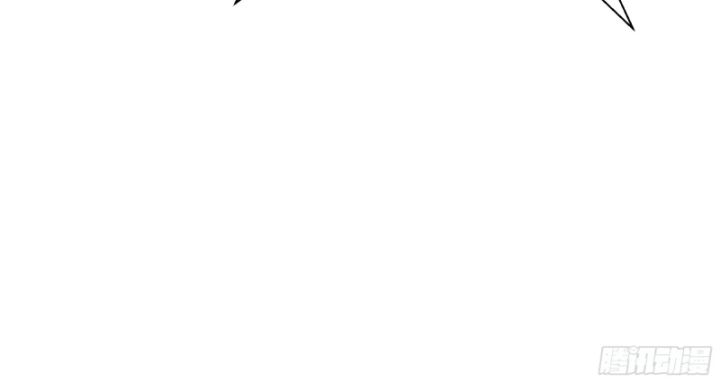 Thiếu Nợ Quá Nhiều, Ta Bị Ép Trở Thành Người Làm Công Của Tà Thần Chapter 14 - 30