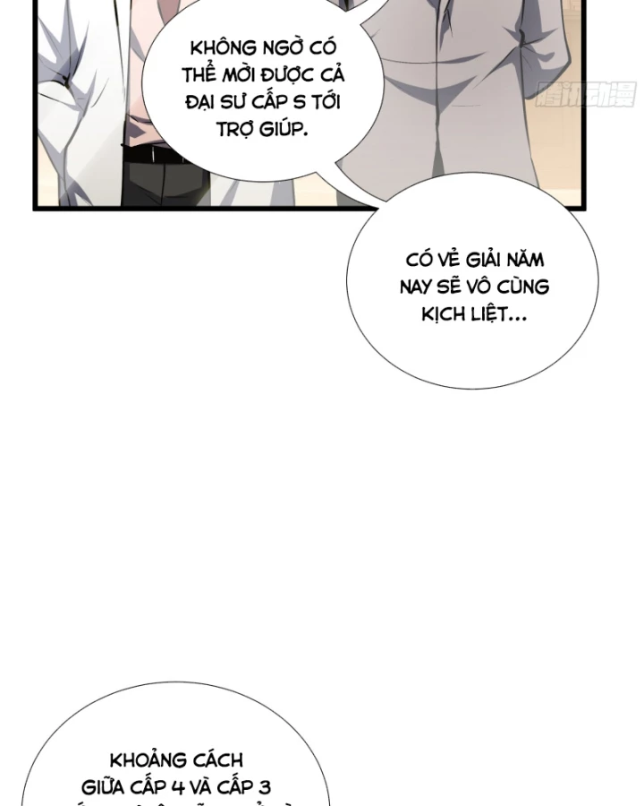 Thiếu Nợ Quá Nhiều, Ta Bị Ép Trở Thành Người Làm Công Của Tà Thần Chapter 14 - 48