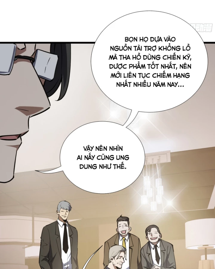 Thiếu Nợ Quá Nhiều, Ta Bị Ép Trở Thành Người Làm Công Của Tà Thần Chapter 14 - 51