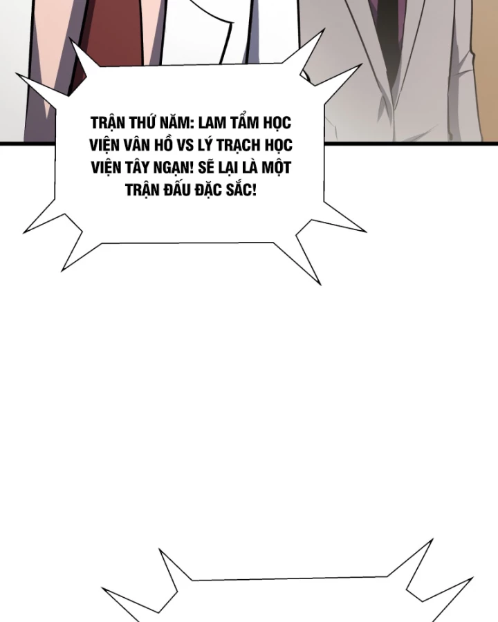 Thiếu Nợ Quá Nhiều, Ta Bị Ép Trở Thành Người Làm Công Của Tà Thần Chapter 14 - 55