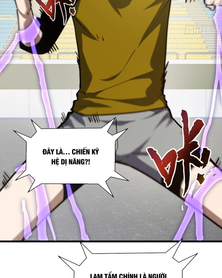 Thiếu Nợ Quá Nhiều, Ta Bị Ép Trở Thành Người Làm Công Của Tà Thần Chapter 14 - 60