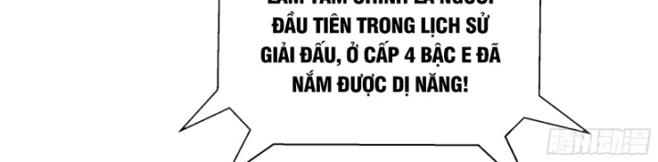 Thiếu Nợ Quá Nhiều, Ta Bị Ép Trở Thành Người Làm Công Của Tà Thần Chapter 14 - 61