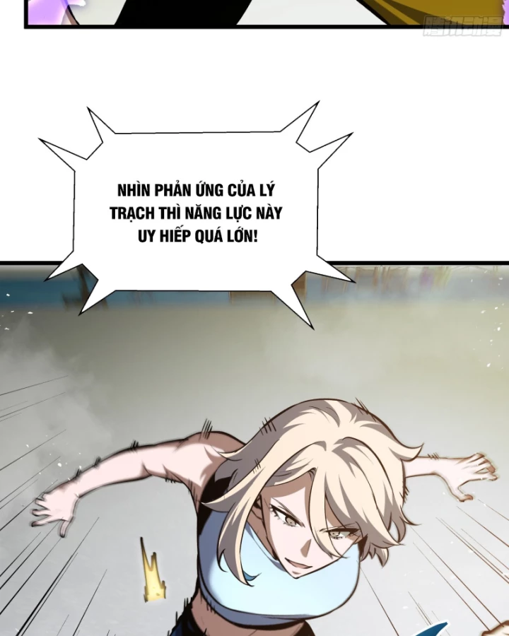 Thiếu Nợ Quá Nhiều, Ta Bị Ép Trở Thành Người Làm Công Của Tà Thần Chapter 14 - 63