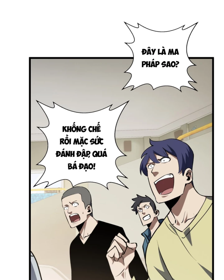 Thiếu Nợ Quá Nhiều, Ta Bị Ép Trở Thành Người Làm Công Của Tà Thần Chapter 14 - 66