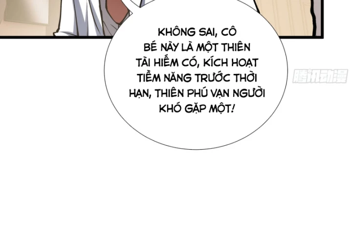 Thiếu Nợ Quá Nhiều, Ta Bị Ép Trở Thành Người Làm Công Của Tà Thần Chapter 14 - 69