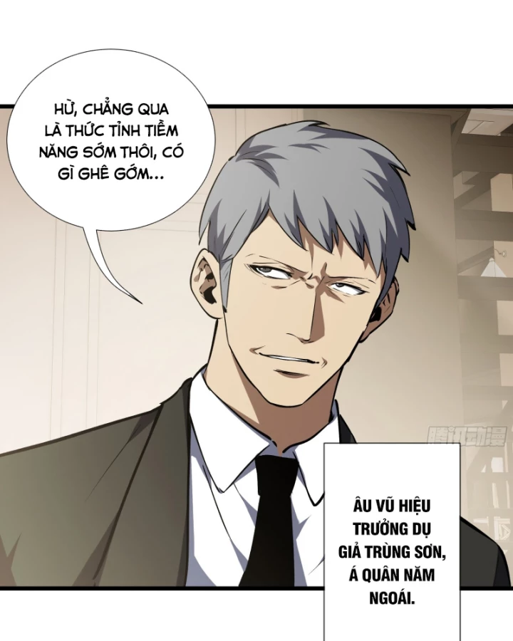 Thiếu Nợ Quá Nhiều, Ta Bị Ép Trở Thành Người Làm Công Của Tà Thần Chapter 14 - 70